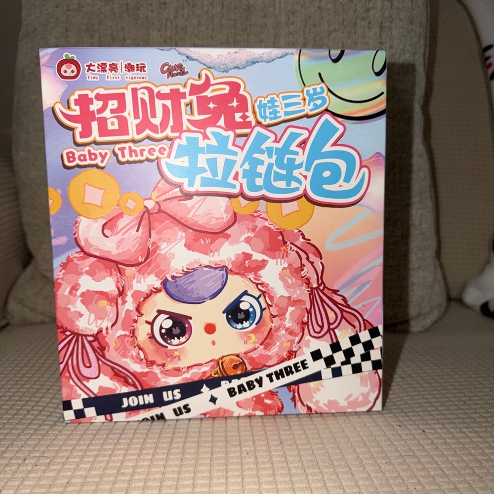 Baby Three Pink Plush Toy